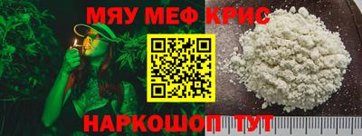 MDMA Малоярославец