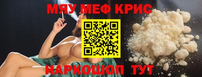 герыч Малгобек