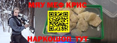MDMA Малоярославец