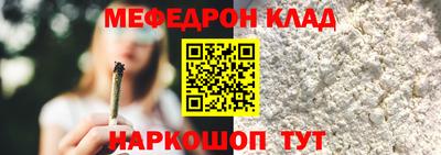 герыч Малгобек