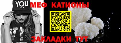 MDMA Малоярославец