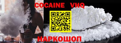 герыч Малгобек