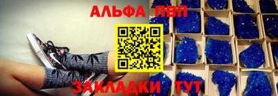 MDMA Малоярославец