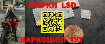 мяу мяу кристалл Мариинск