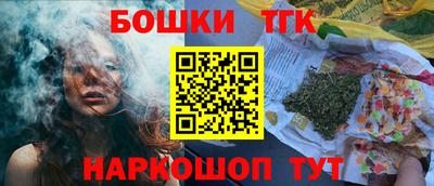 мяу мяу кристалл Мариинск