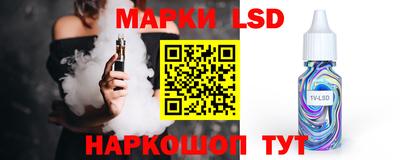 мяу мяу кристалл Мариинск