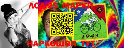 мяу мяу кристалл Мариинск