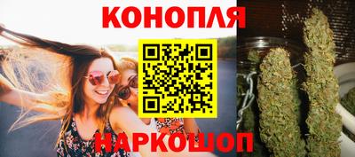 мяу мяу кристалл Мариинск