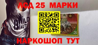 герыч Малгобек