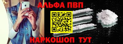 герыч Малгобек