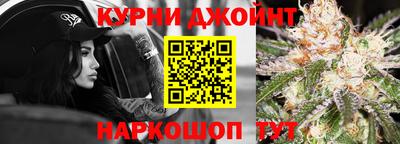 мяу мяу кристалл Мариинск