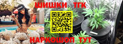 MDMA Малоярославец