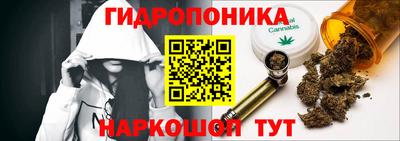 MDMA Малоярославец