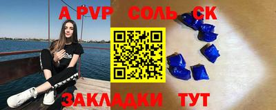 герыч Малгобек