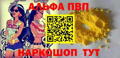 герыч Малгобек