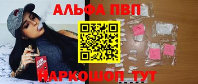 MDMA Малоярославец
