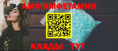 MDMA Малоярославец