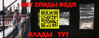 MDMA Малоярославец