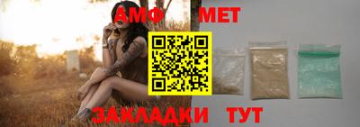 герыч Малгобек
