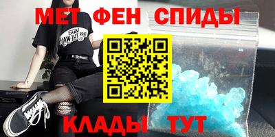 герыч Малгобек