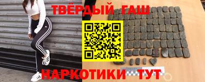 MDMA Малоярославец
