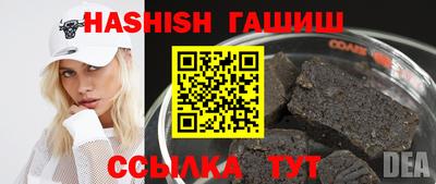 MDMA Малоярославец