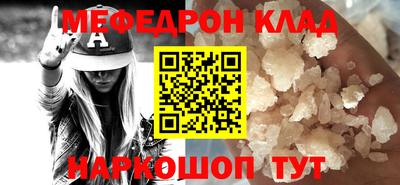 герыч Малгобек