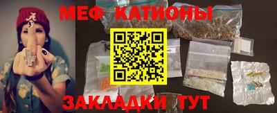 MDMA Малоярославец
