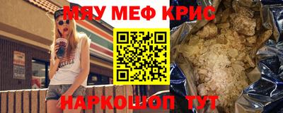 герыч Малгобек