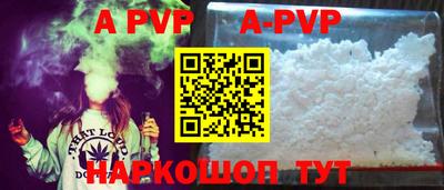 MDMA Малоярославец