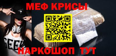 MDMA Малоярославец