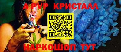 MDMA Малоярославец